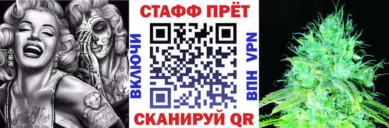 Где купить наркоту Чернушка Cocaine ГАШИШ мега вход Марихуана СК
