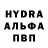 Гашиш VHQ Incuensuocha