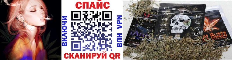 Бутират BDO  Чернушка 