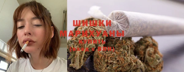 каннабис Горнозаводск