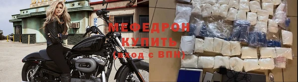 герыч Тихвин