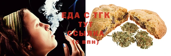 дурь Горняк