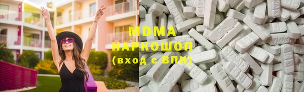 каннабис Горнозаводск