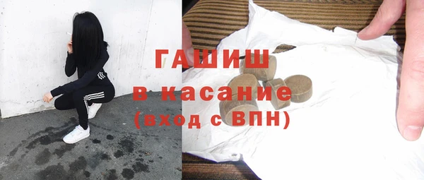 каннабис Горнозаводск