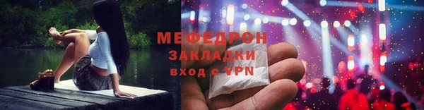 дурь Горняк