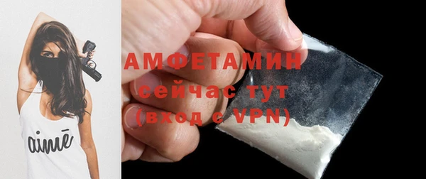каннабис Горнозаводск