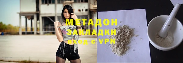 каннабис Горнозаводск