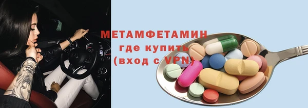 дурь Горняк