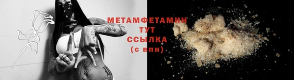 дурь Горняк