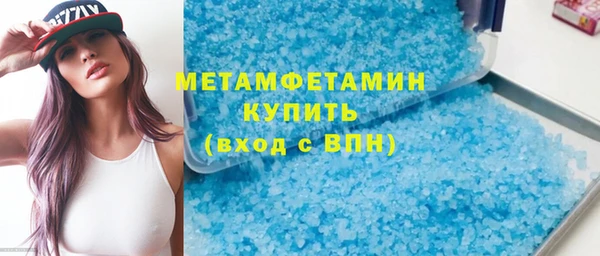 дурь Горняк