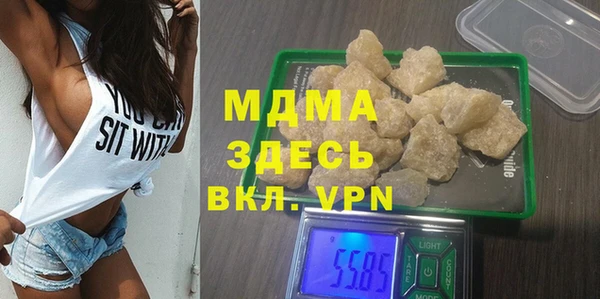 марки lsd Тихорецк
