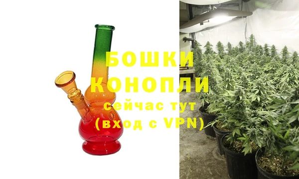каннабис Горнозаводск