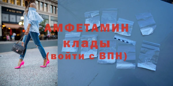 дурь Горняк