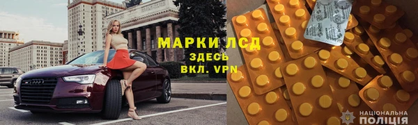 дурь Горняк